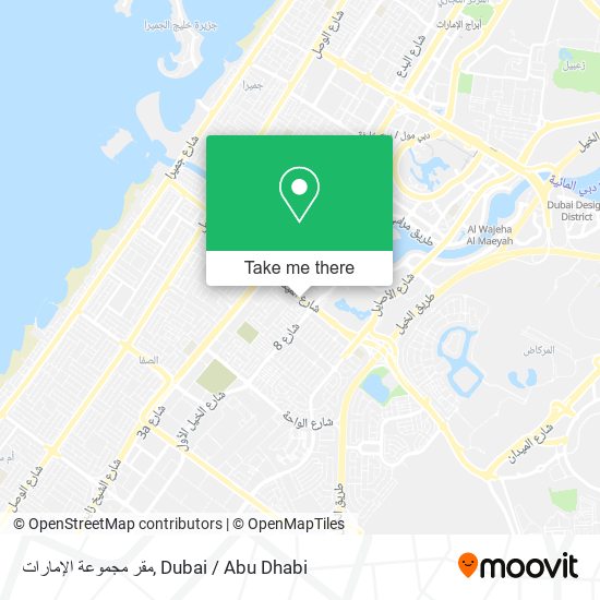 مقر مجموعة الإمارات map