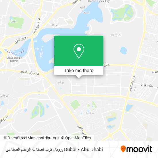 رويال توب لصناعة الرخام الصناعى map