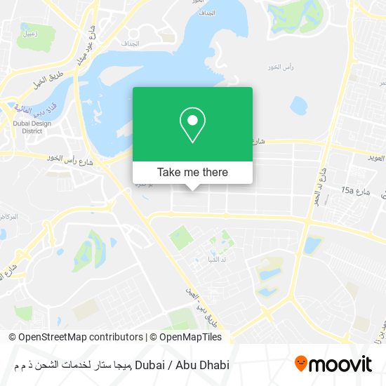ميجا ستار لخدمات الشحن ذ م م map