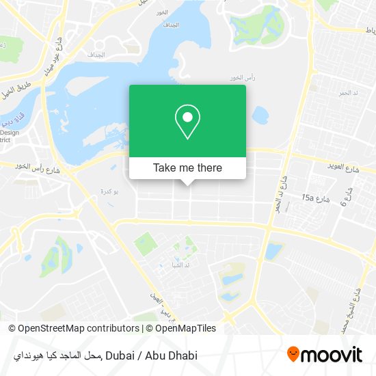 محل الماجد كيا هيونداي map