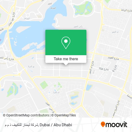 شركة ليمنار للتكييف ذ م م map