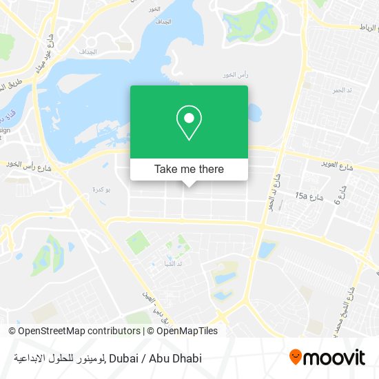 لومينور للحلول الابداعية map