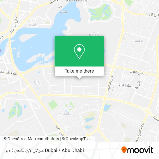 سولار لاين للشحن ذ م م map