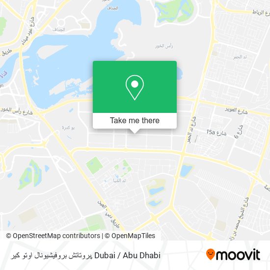 بروتاتش بروفيشيونال اوتو كير map