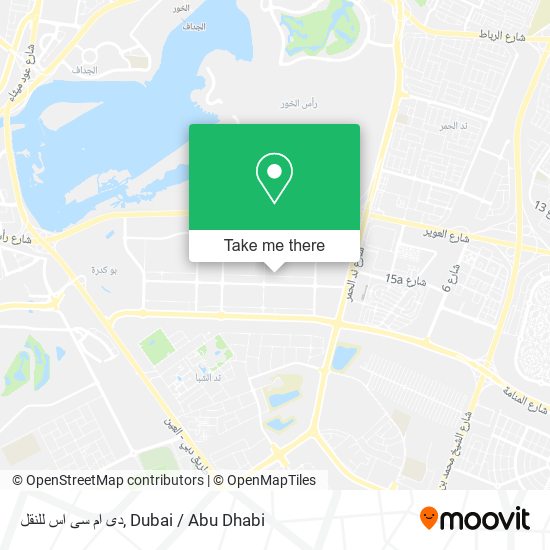 دى ام سى اس للنقل map
