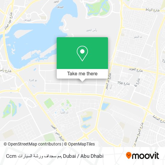 Ccm مم سجداف ورشة السيارات map