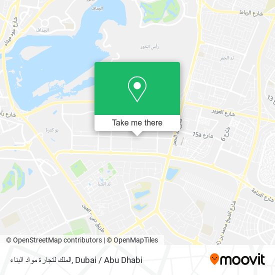 الملك لتجارة مواد البناء map