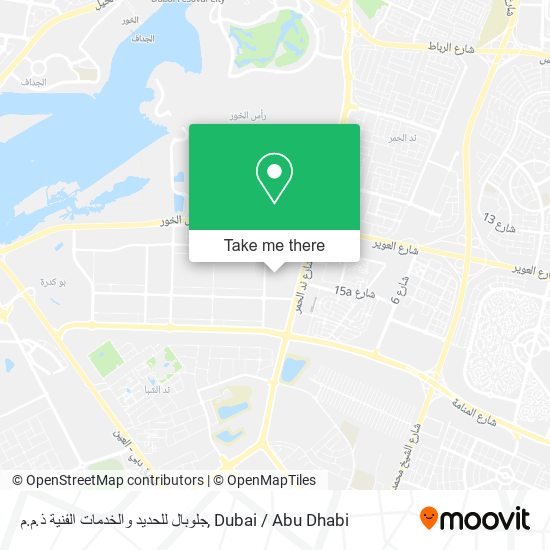 جلوبال للحديد والخدمات الفنية ذ.م.م map