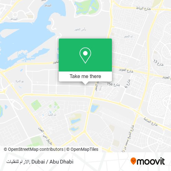 الارام للنقليات map