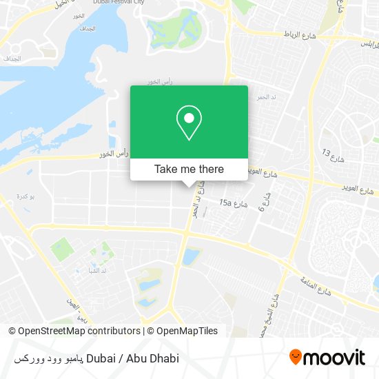 بامبو وود ووركس map