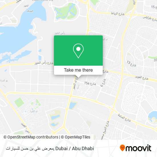 معرض علي بن حسن للسيارات map