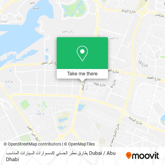 طارق مطر الحسني إكسسوارات السيارات المناسب map