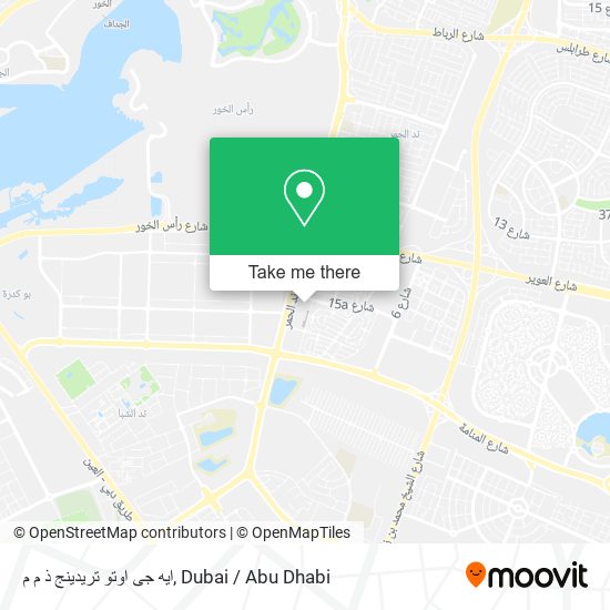 ايه جى اوتو تريدينج ذ م م map