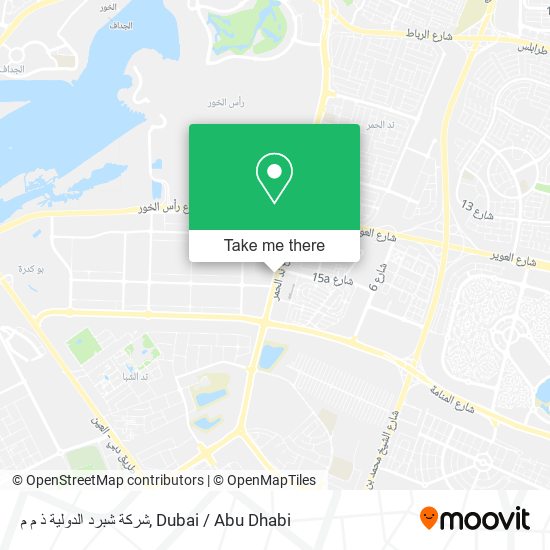 شركة شبرد الدولية ذ م م map