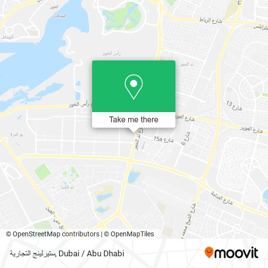 ستيرلينج التجارية map