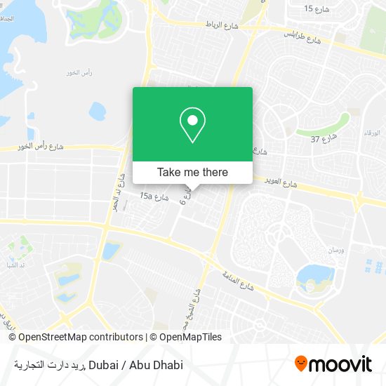 ريد دارت التجارية map