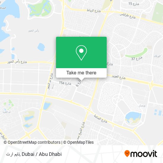تايم ارت map