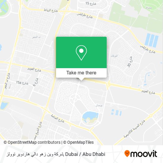 شركة وين زهو دالي هاردوير توولز map