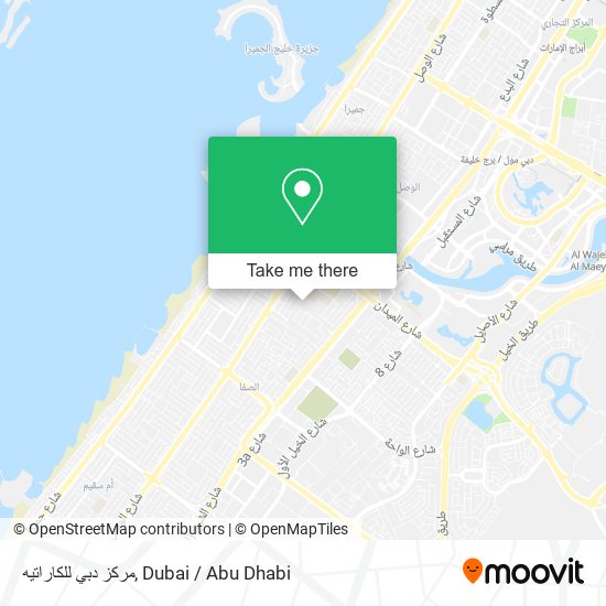مركز دبي للكاراتيه map