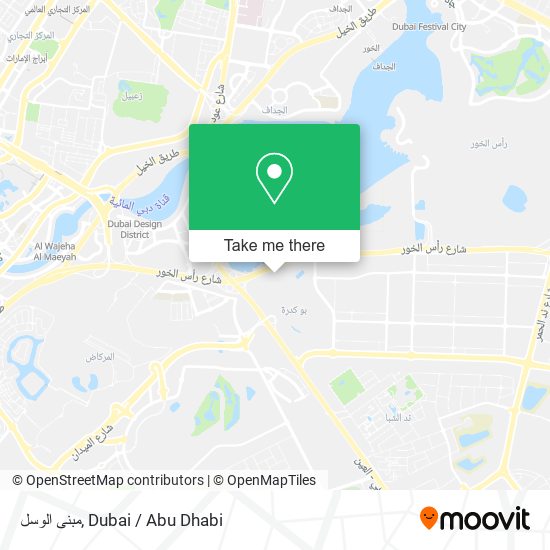 مبنى الوسل map