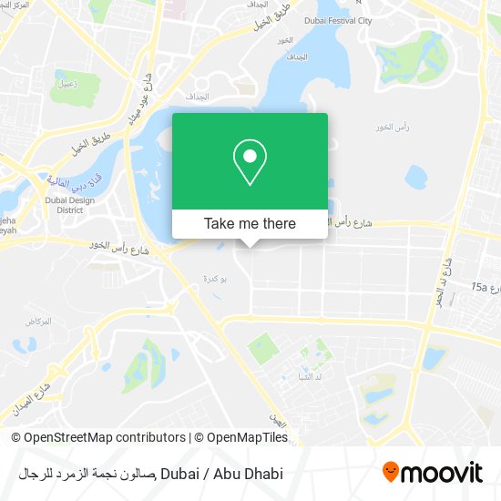 صالون نجمة الزمرد للرجال map