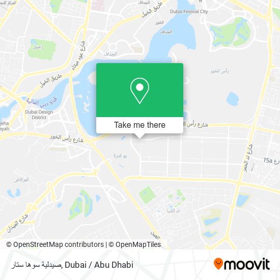 صيدلية سوها ستار map