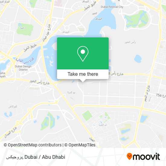 بروجيكس map