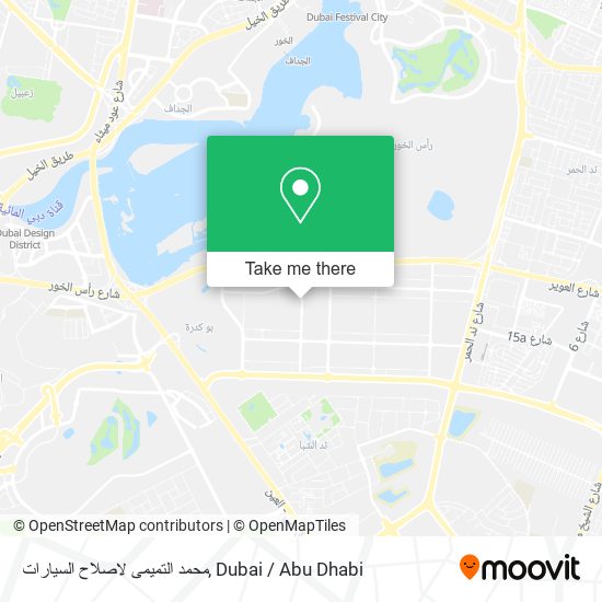 محمد التميمى لاصلاح السيارات map