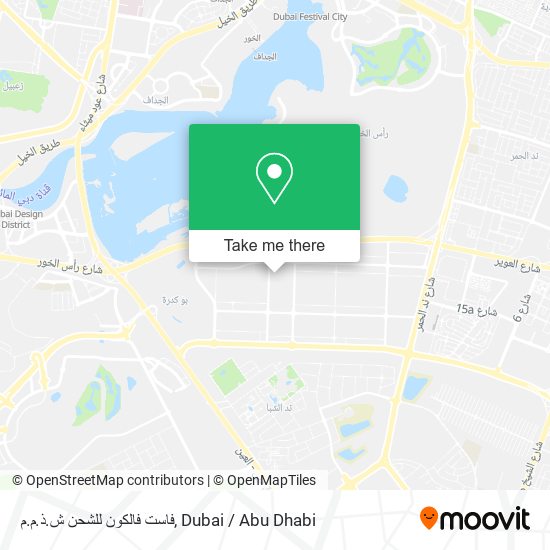 فاست فالكون للشحن ش.ذ.م.م map