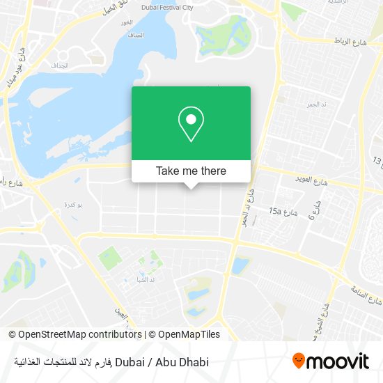 فارم لاند للمنتجات الغذائية map
