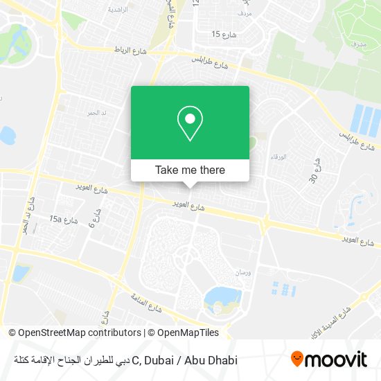 دبي للطيران الجناح الإقامة كتلة C map