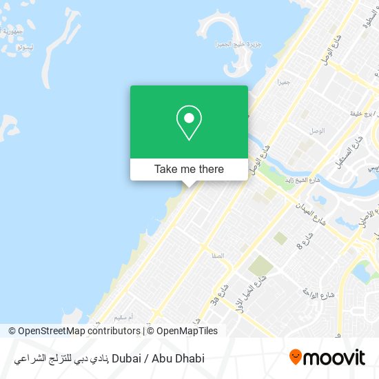 نادي دبي للتزلج الشراعي map