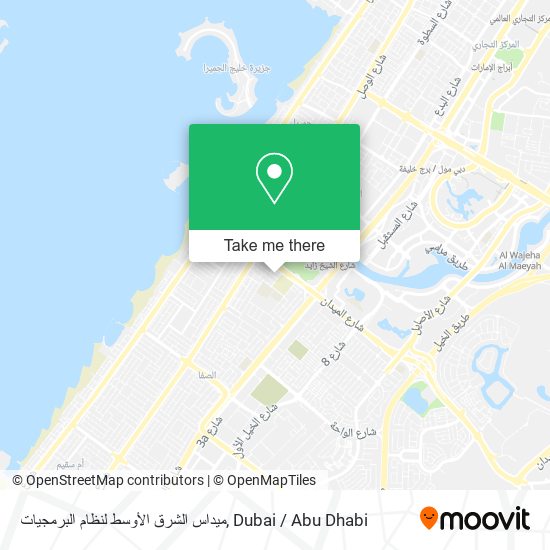ميداس الشرق الأوسط لنظام البرمجيات map