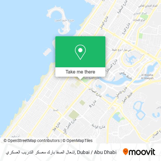 إشعال الصفا بارك معسكر التدريب العسكري map