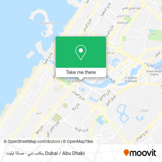 مكتب دبي - صالة إيليت map