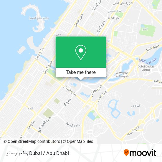 مطعم أوسيانو map