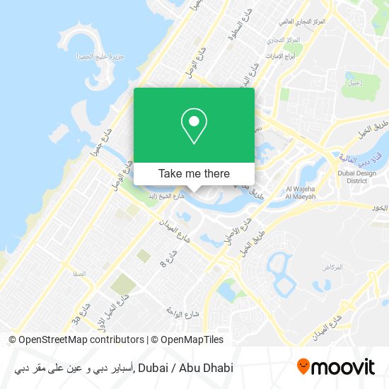 أسباير دبي و عين على مقر دبي map