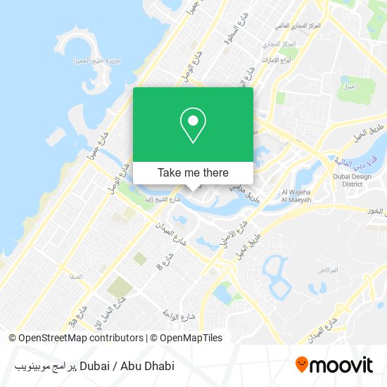 برامج موبينويب map