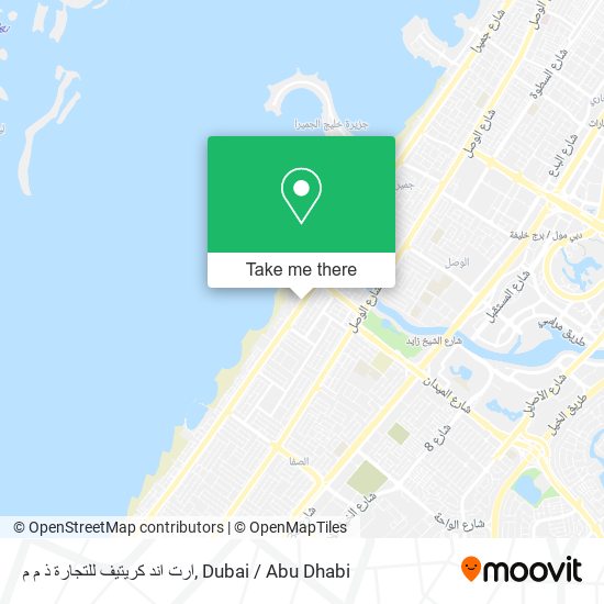 ارت اند كريتيف للتجارة ذ م م map