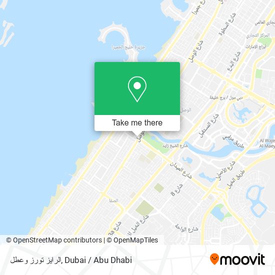 الرايز تورز وعطل map