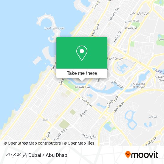 شركة كوداك map