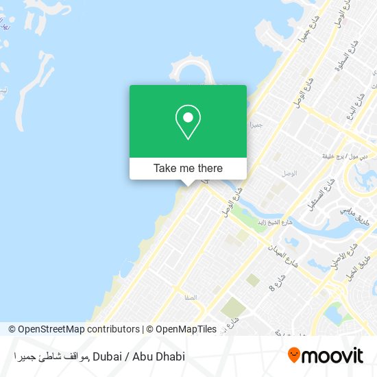 مواقف شاطئ جميرا map