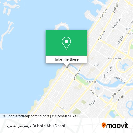 بريتس بار آند جريل map