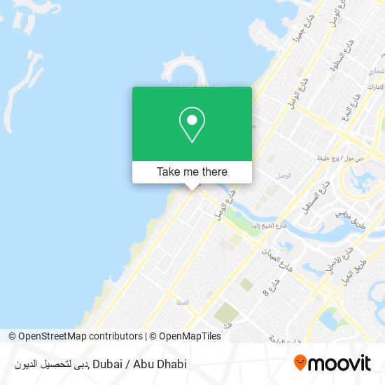 دبى لتحصيل الديون map