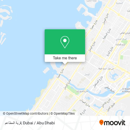 قرية المطاعم map