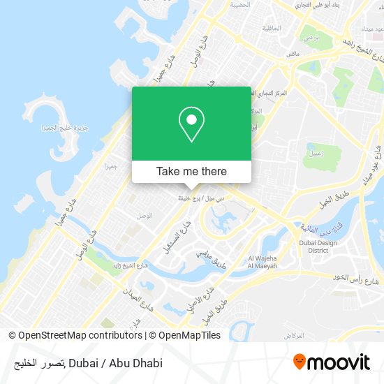 تصور الخليج map