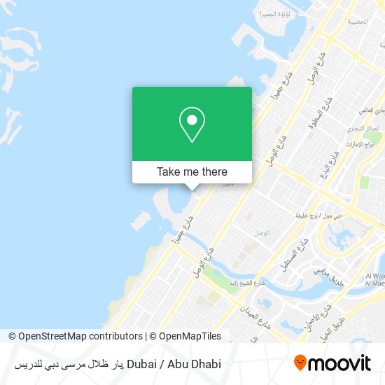 بار ظلال مرسى دبي للدريس map