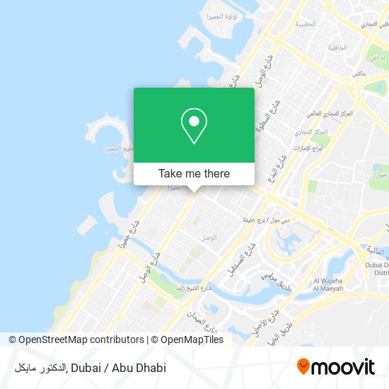 الدكتور مايكل map