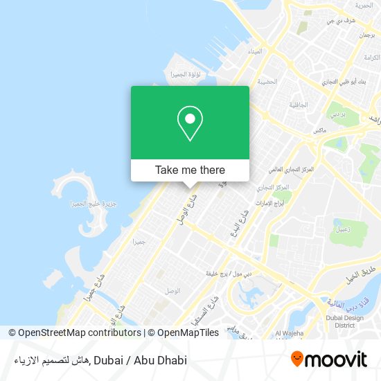 هاش لتصميم الازياء map