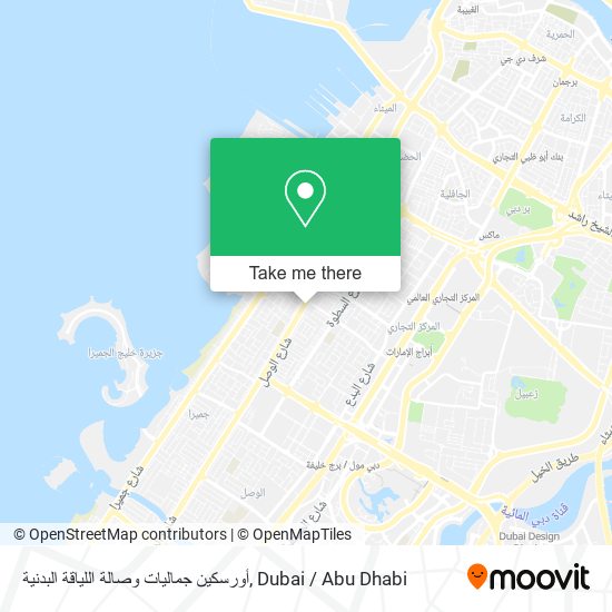 أورسكين جماليات وصالة اللياقة البدنية map